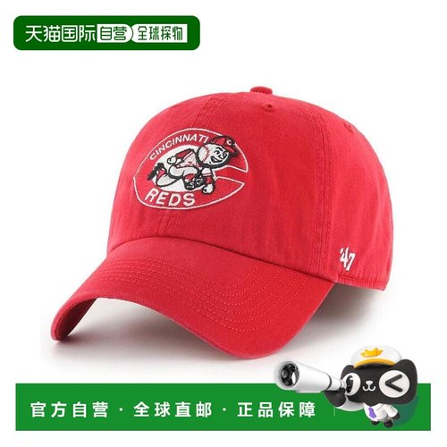 1h可退 【美国直邮】 47 Brand 男士红色辛辛那提红队 Cooperstow