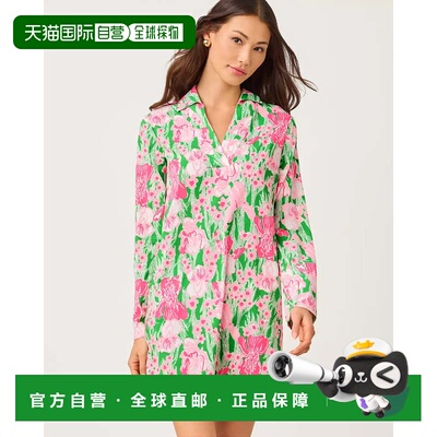 自营lilly pulitzerUPF 50 + Chessie连衣裙-绿色汉娜 美国奥莱直