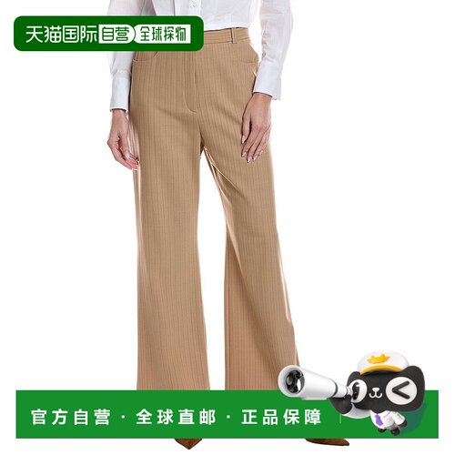 自营Maje Wool-Blend Trouser - tan 美国奥莱直发裤子女装阔腿裤