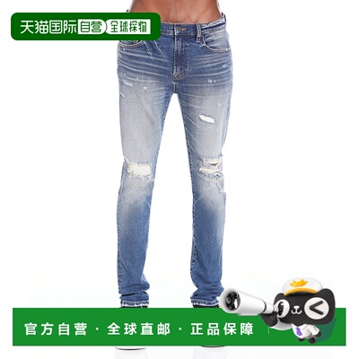 自营 cult of individuality朋克紧身弹力裤 STOKE - 蓝色 美国奥