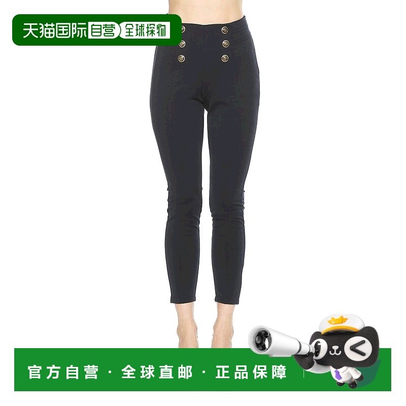 1h可退 【美国直邮】Alexia Admor|Freyja 紧身裤打底裤