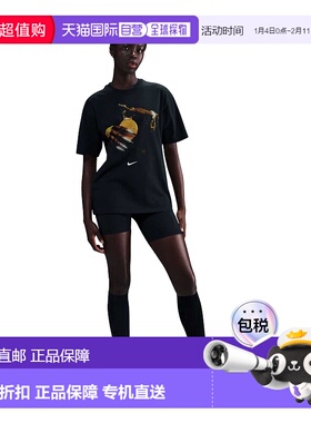 自营Nike Sha'Carri Richardson 'So Win' T-Shirt - black 美国