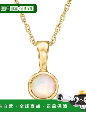 自营 RS Pure by Ross-Simons 蛋白石吊坠项链 14kt 黄金 - 18 英