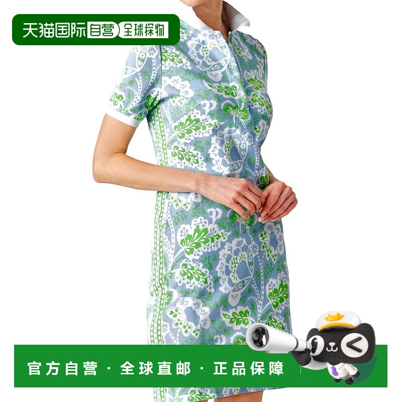 自营gretchen scott在Flora-Flora中为其打扮 美国奥莱直发