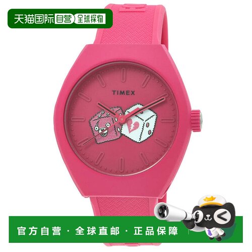 自营Timex Urban Pop x Fortnite石英粉红色表盘男女通用手表-粉