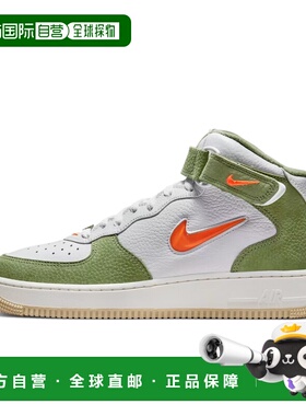 自营Nike Air Force 1 2007年年中DQ3505-100运动鞋男式白色皮鞋H
