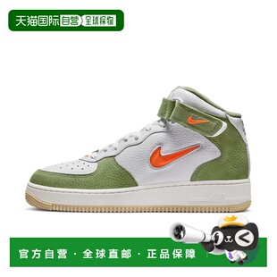 2007年年中DQ3505 100运动鞋 自营Nike 白色皮鞋 Force 男式 Air