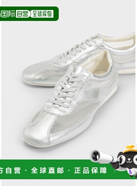 自营Women's Vagabond Hillary 5725-165-79 Sneaker Silver Life