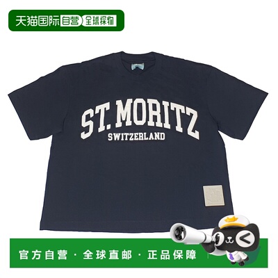 自营 Bally 6302886 男士黑色 St. Moritz  纯棉 T 恤 - 黑色 美