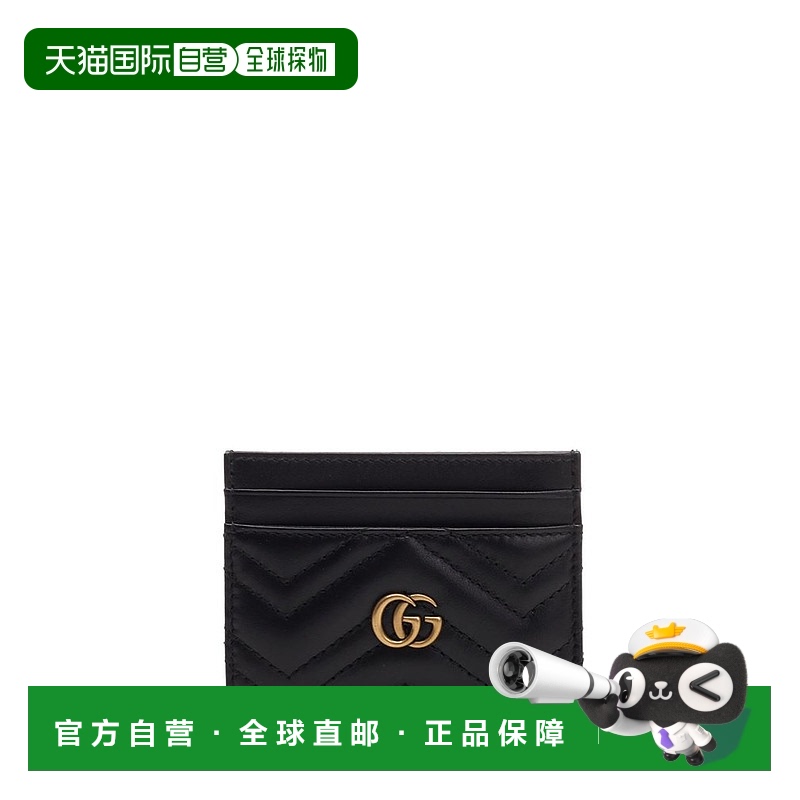 1h可退 香港直邮潮奢 Gucci 古驰 女士 GG Marmont系列卡片夹 443