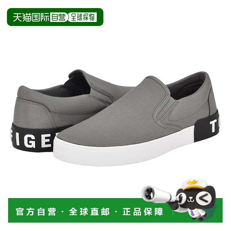1h可退 【美国直邮】tommy hilfiger 男士 时尚休闲鞋