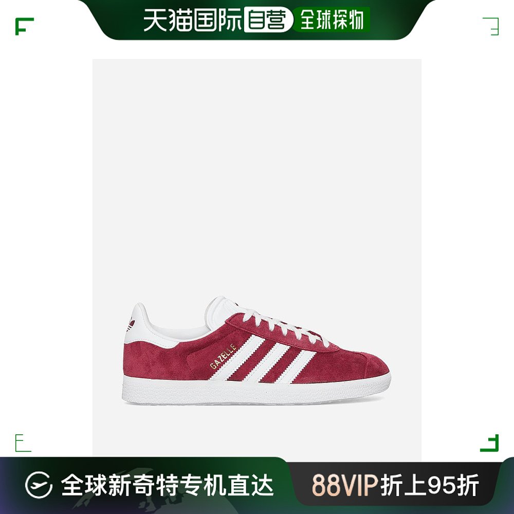 【美国直邮】adidas 男士 运动鞋阿迪达斯皮鞋