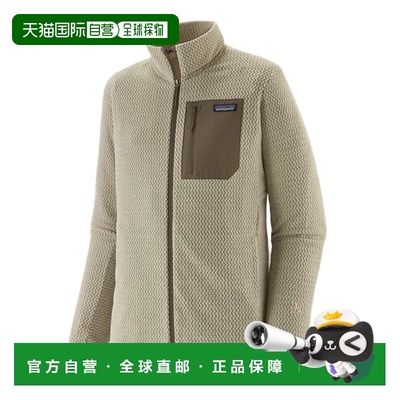 香港直邮patagonia巴塔哥尼亚 R1 Air 轻量保暖透气修身拉链立领