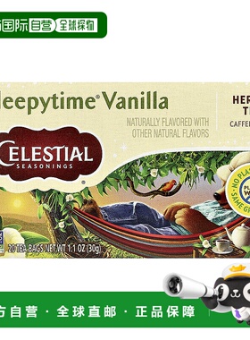 香港直发Celestial Seasonings花草茶洋甘菊香草留兰香20包茶包