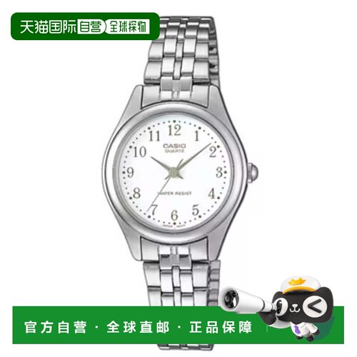 自营casio卡西欧女士银色不锈钢手表，带白色表盘-LTP-1129A-7B-