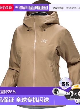 加拿大直邮始祖鸟Beta SL Jacket女士户外运动轻便冲锋衣新款