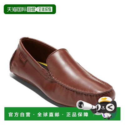 自营Men's Cole Haan Grand+ Driver Loafer Brown Moc Toe Slip