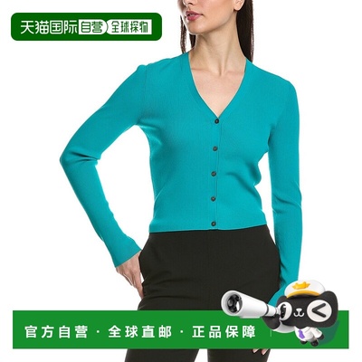 自营Theory Crop Cardigan - Green 开衫针织衫美国直发奥莱