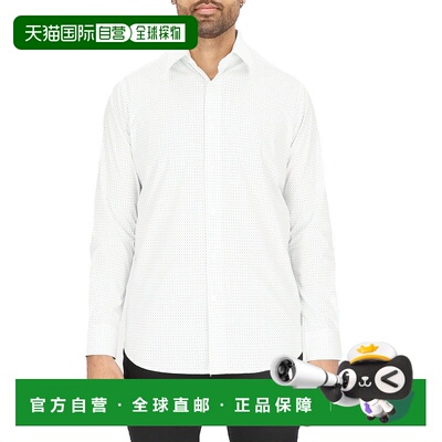 自营 Scotch & Soda 男式白色/绿色正装衬衫 - 白色/绿色 美国奥
