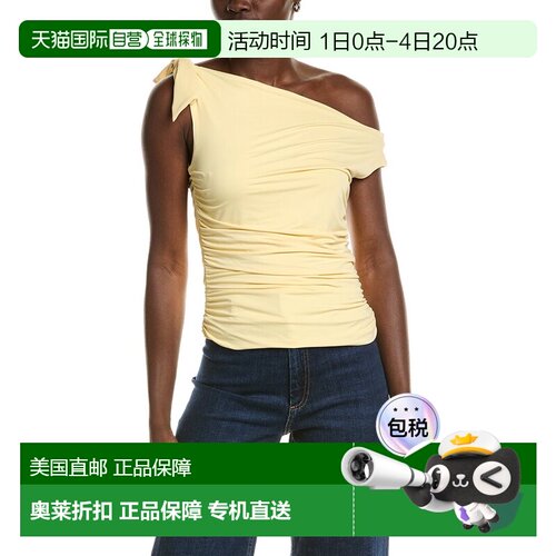 自营Wayf One-Shoulder Top - Yellow 美国奥莱直发性感上衣