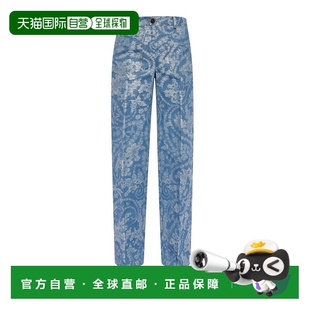 With Classic Pattern Waistband Trousers 自營etroPaisley