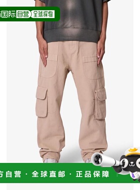 1h可退 【美国直邮】mnml 男士 牛仔裤工装裤休闲裤