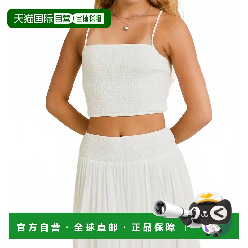 自营le lisAriel Crop Top In White - white 美国奥莱直发