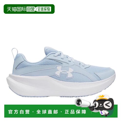 【美国直邮】under armour/安德玛 女士 跑鞋 【付后1h可退】