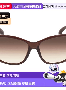 自营Calvin Klein Brown Gradient Square Ladies Sunglasses CK1
