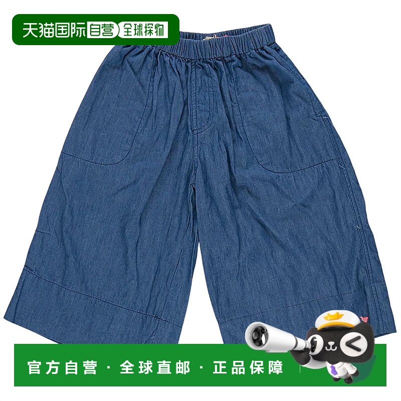 自营pink chicken蓝色女式Wylie Chambray长裤 美国奥莱直发