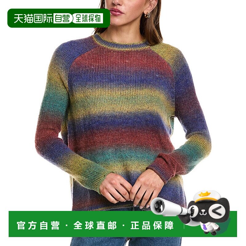 自营beachlunchlounge Persy Wool-Blend Sweater - green 美国奥