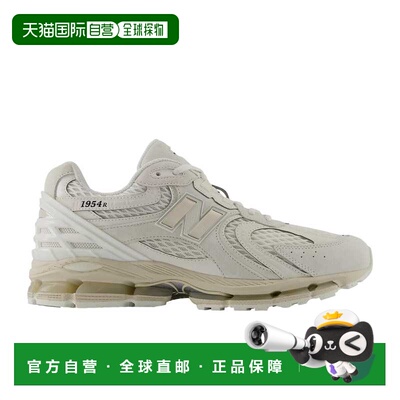 自营New Balance 1954R海盐配亚麻U19541R3男士-白色 美国奥莱直