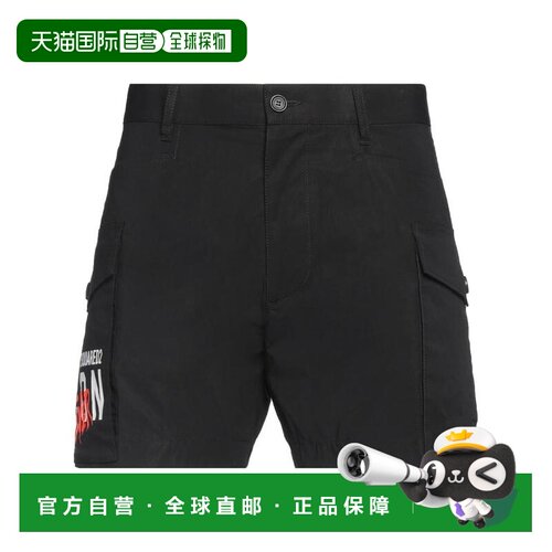 1h可退 【美国直邮】dsquared2 男士 休闲裤短裤牛仔裤