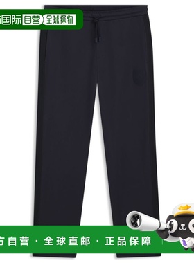 自营bossCrest-logo tracksuit bottoms in a regular fit - dark