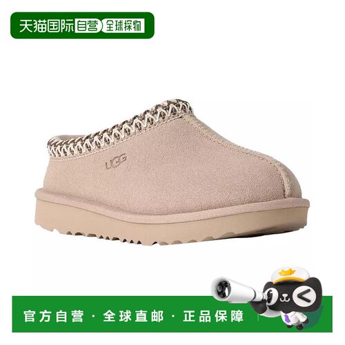 【美国直邮】ugg 婴幼儿 拖鞋 【付后1h可退】
