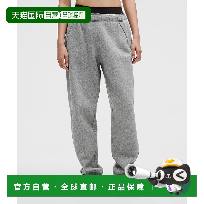 1h可退 香港直邮潮奢 Lululemon 女士 *Regular 防水面料中腰宽松