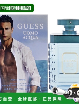 美国直邮GuessGuess Uomo Acqua男士-100ml淡香水正品