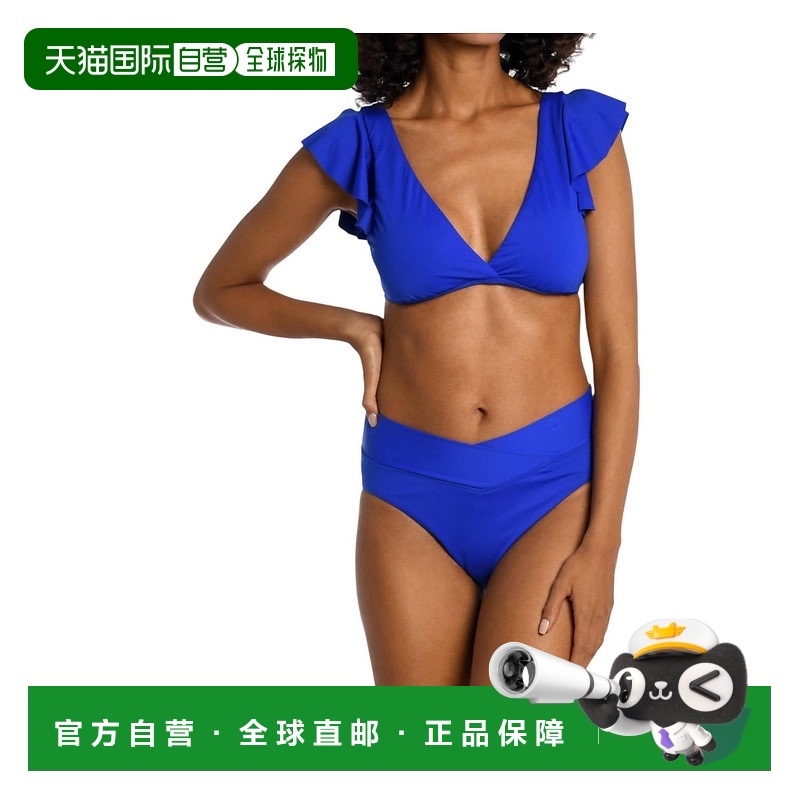 自营 la blancaIsland Goddess 蓝宝石色荷叶边臂式文胸上衣 - 蓝