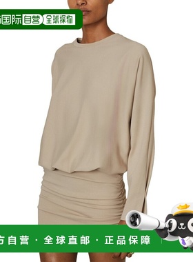 自营Reiss Lorenza Long Sleeve Dress - neutral 美国奥莱直发