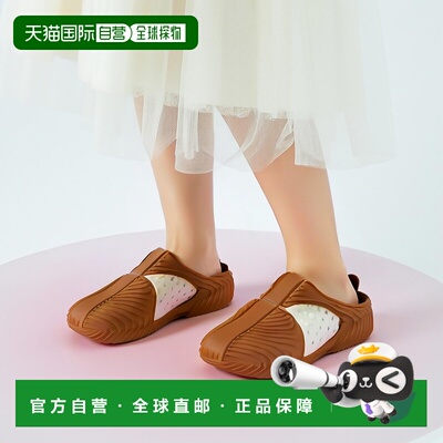 1h可退 【美国直邮】steve madden 女士 时尚休闲鞋平底鞋