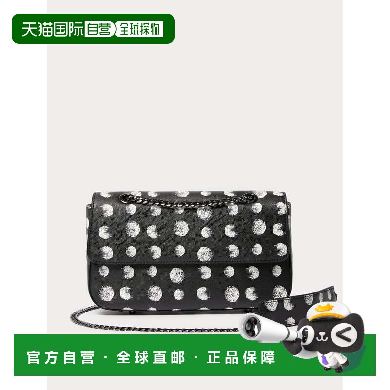 自营marina rinaldiARTELLO - black 美国奥莱直发斜挎包单肩包