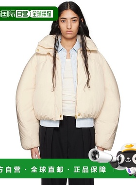 1h可退 香港直邮潮奢 Jacquemus 女士 灰白色 La Casa 系列 La do