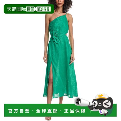 自营YUMI KIM Romy Maxi Dress - green 美国奥莱直发连衣裙