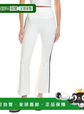 自营Splits59 Raquel High Waist Suplex Legging - white 美国奥