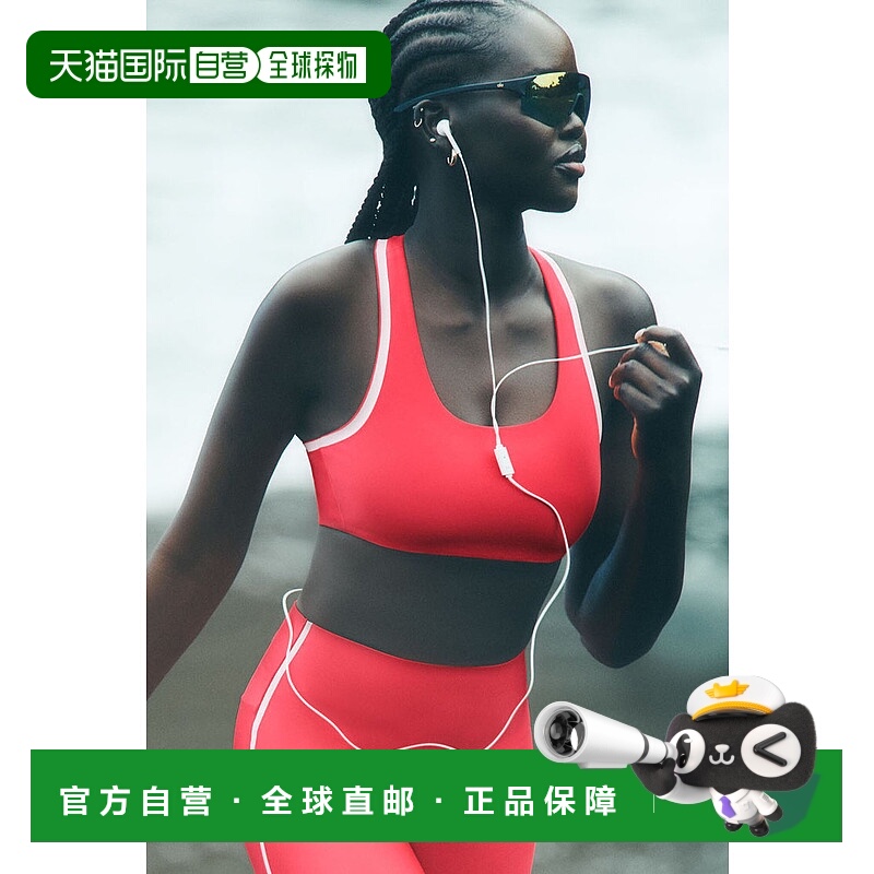 美国直邮AloYoga瑜伽Airlift系列女士运动文胸W9843R