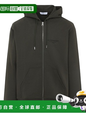 1h可退 香港直邮潮奢 Givenchy 纪梵希 男士 卡其色 Zipped Fleec