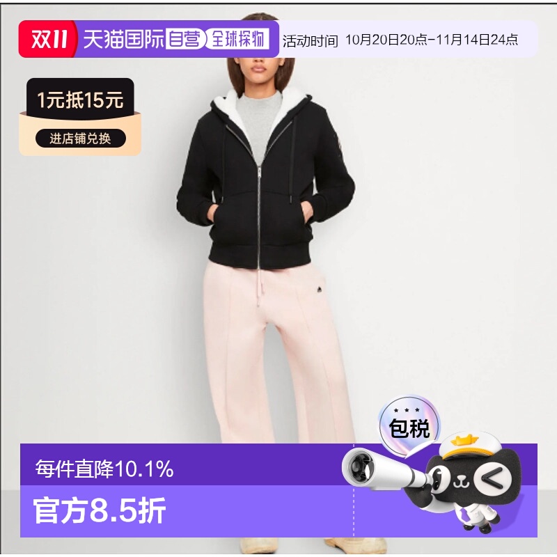 Moose Knuckles 女款CLASSIC BUNNY纯色连帽拉链长袖卫衣
