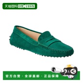 green 自营tod 美国奥莱直发 Suede Loafer sTOD’s Gommini