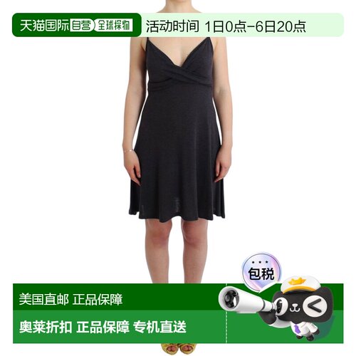 自营Costume National knitted A-line Women's dress - gray 美