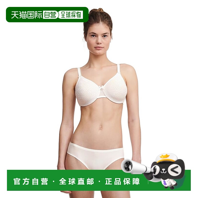 1h可退 香港直邮潮奢 Chantelle 仙黛尔 女士 C Magnifique Minim